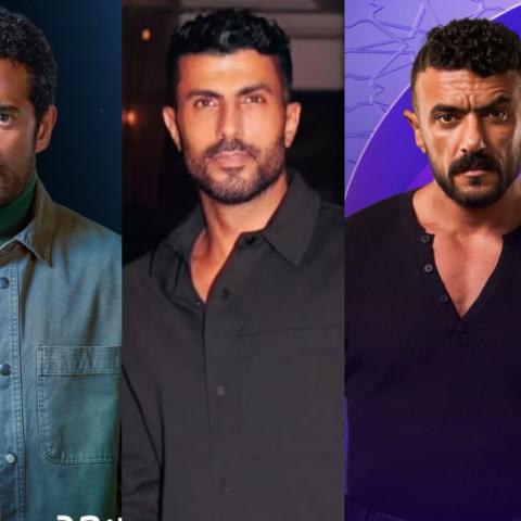 أحمد العوضي عمرو سعد محمد سامي