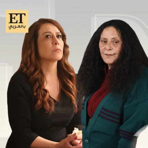 تقلا شمعون و رندة كعدي يتحدثان عن دورهما في مسلسل بالحرام