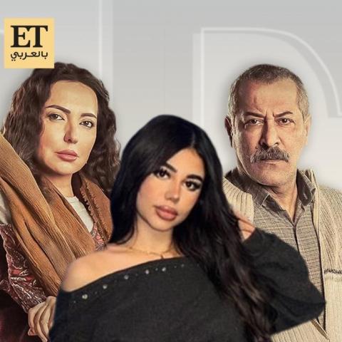 مريم عمايري تكشف كواليس متابعة أعمال والديها في مسلسل مطبخ المدينة