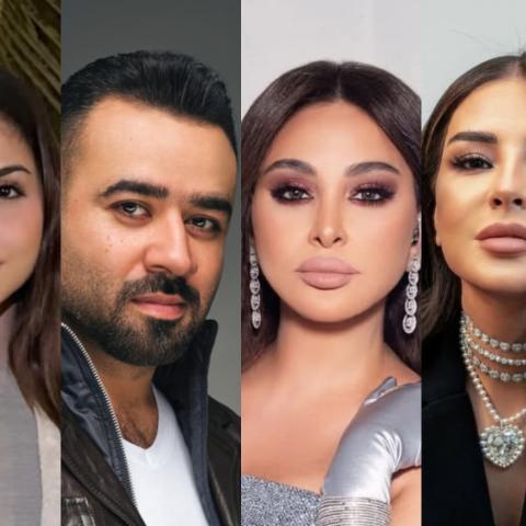 إليسا بشار الشطي ماغي بوغصن حلا الترك