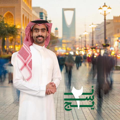 راكان المقبل مقدم برنامج نسيج - صورة من X