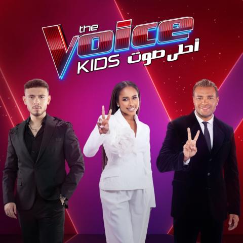 ET بالعربي يرصد أجواء انطلاق تصوير الموسم الجديد من برنامج “The Voice Kids”،