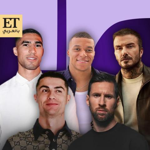 شنط المشاهير الرجال: أبرز علامات الأزياء لهذا الموسم