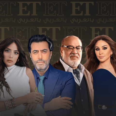 نجوم العالم العربييعايدون جمهورهم بعيد الفصح