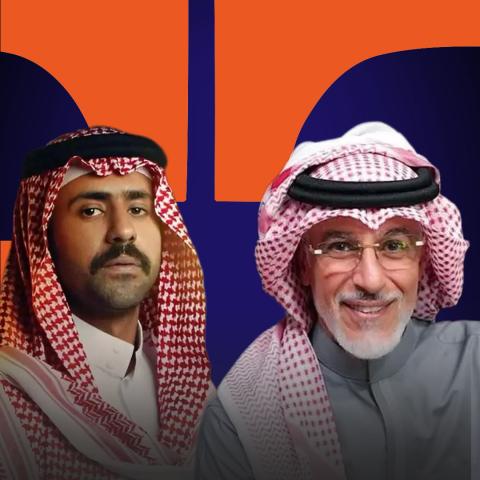 عبدالمحسن النمر وناصر الدوسري - صورة معدلة