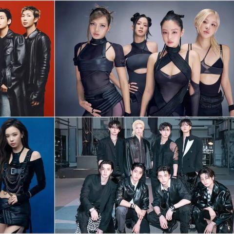 نجوم الكيبوب