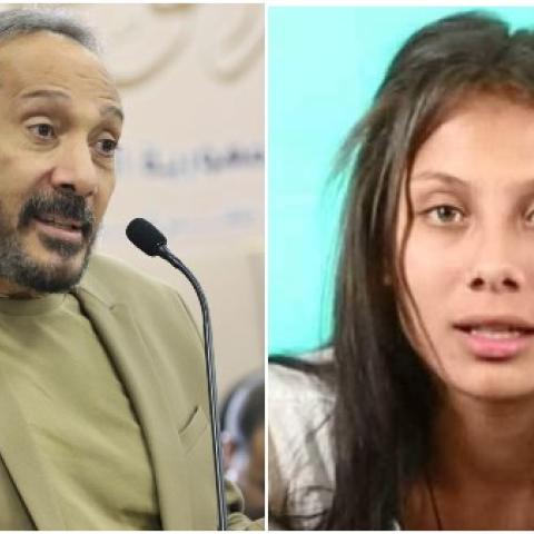 بثينة علي الحجار