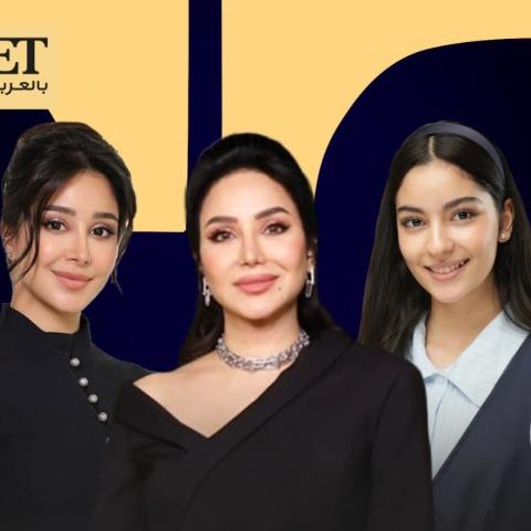 لجين عمران أسيل عمران ليندا الفيصل