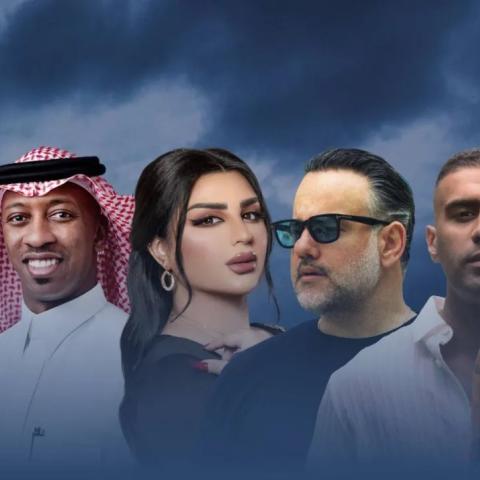 أنغامي - أغنية "أكتر من أي وقت"