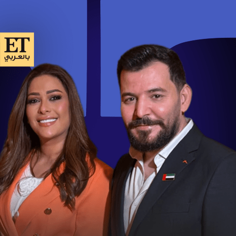 إمارات رزق - حسام جنيد