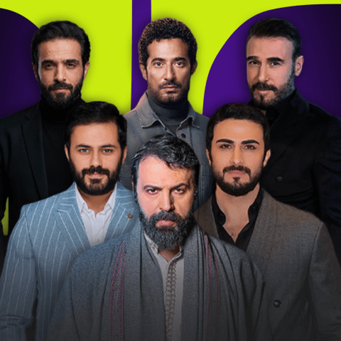 تيم حسن عمرو سعد ألكسندر علوم عبدالله بو شهري نوردو باسم مغنية