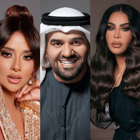 أحلام - حسين الجسمي - بلقيس