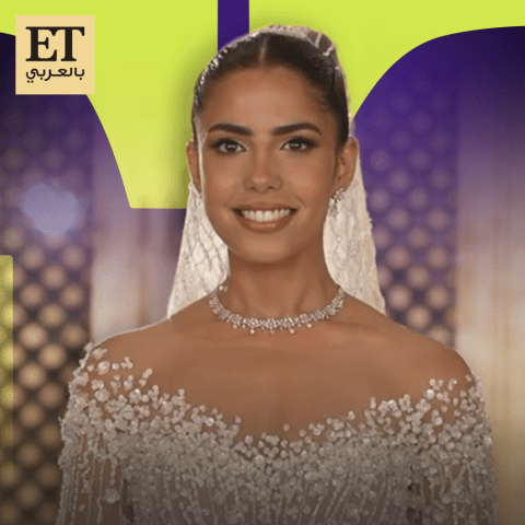 عهد محمد السعدي