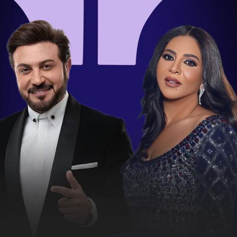 نوال وماجد المهندس