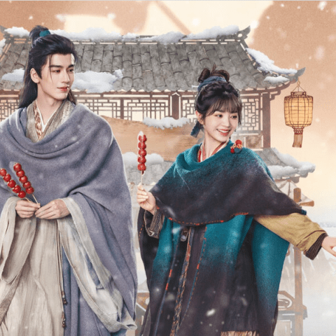 مسلسل البحث عن اليشم - Pursuit of Jade - مصدر الصورة غوغل