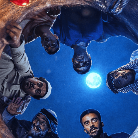 مسلسل الخلاط +  مسلسل الخلاط بلس - مصدر الصورة إنستغرام