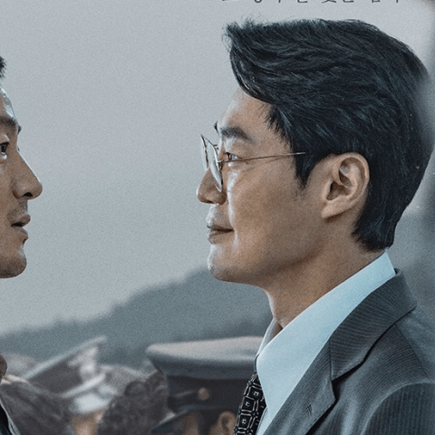 مسلسل الفزاعة الكوري - The Scarecrow - مصدر الصورة غوغل