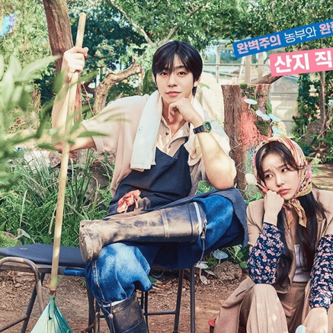 مسلسل Sold Out on You - حبي لك بضاعة لا تنفد - مصدر الصورة غوغل