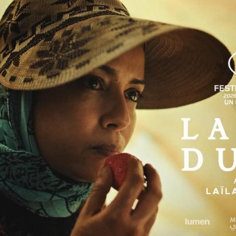 مهرجان مهرجان كان السينمائي يكشف ملامح دورته الـ79