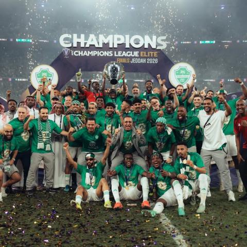 النادي الأهلي السعودي