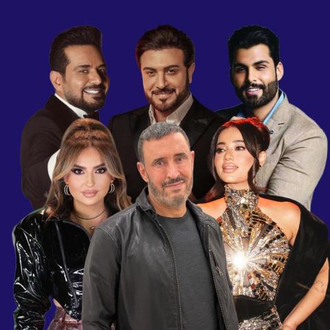 نجوم العراق