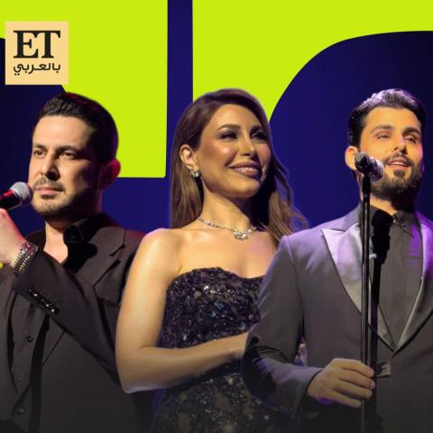 يارا ومحمود التركي ومحمد خيري