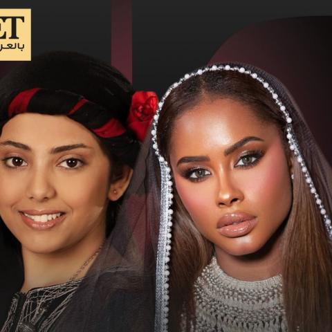 داليا مبارك