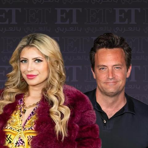 ملكة الكيتامين - ماثيو بيري