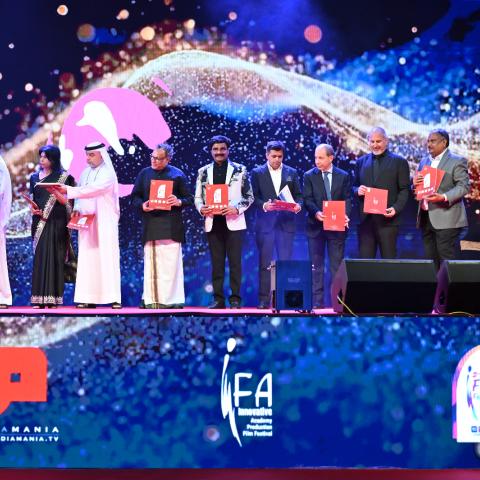 مهرجان I-Film السينمائي في أبوظبي