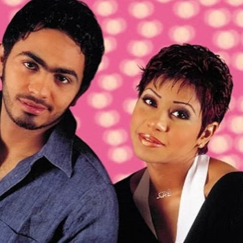 تامر حسني وشيرين عبدالوهاب