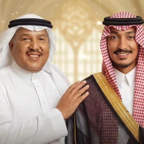 محمد عبده مع ابنه بدر