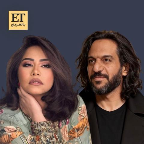 حصري ET بالعربي: تفاصيل ديو شيرين و بهاء سلطان وموعد صدوره