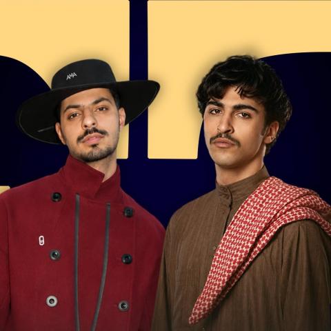 جمال الصالح - عبدالرحمن بن نافع
