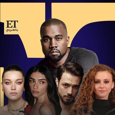 كاني ويست - Kanye West