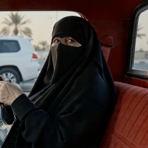 بوستر فيلم مزنة