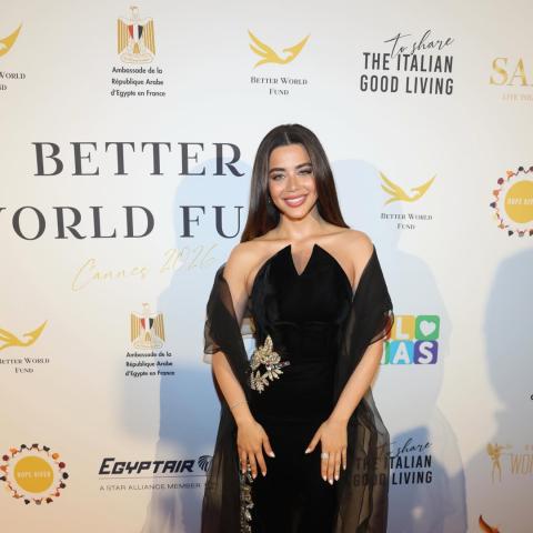 يارا السكري - Better World Fund 2026