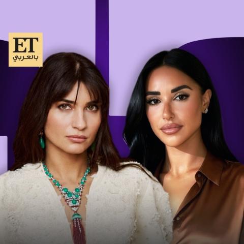 آية سماحة و توبا بويوكستون