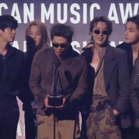 American Music Awards 2026