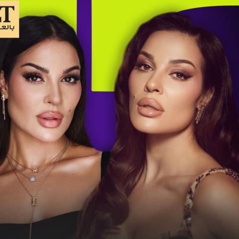 ما وجه الشبه بين “ميراج” في “ممكن” ونادين نجيم