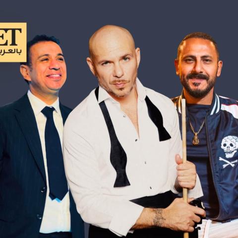 هاني محروس - Pitbull - محمود الليثي