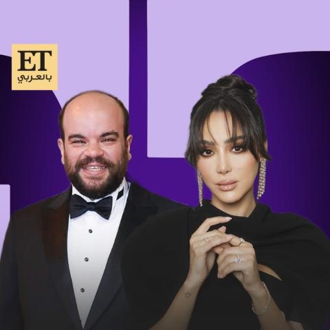 بسمة بوسيل -  محمد عبد الرحمن "توتا"