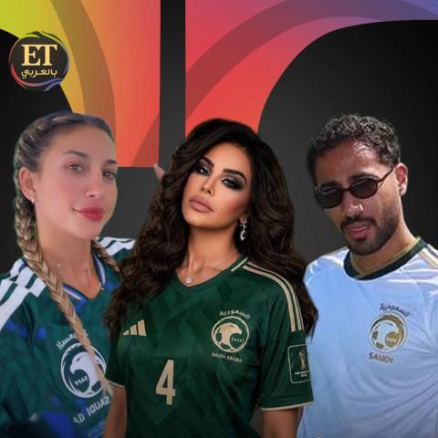 المنتخب السعودي يحصد إعجاب النجوم بعد مباراته أمام الأوروغواي