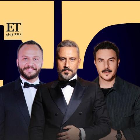 باسل خياط - قيس الشيخ نجيب - مكسيم خليل