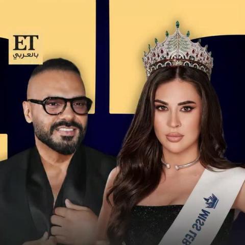 بيرلا حرب - جوزيف عطية