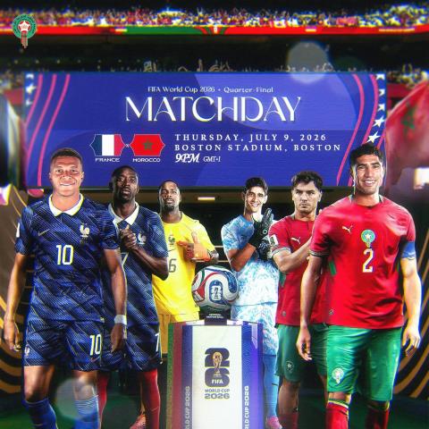 France vs Morocco