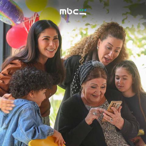 مسلسل طالع نازل