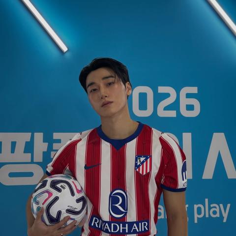 سان من ATEEZ
