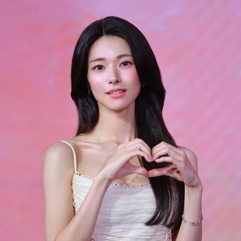 Ha Young - ها يونغ