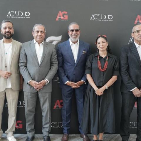الاعلان عن مسرحية حليم