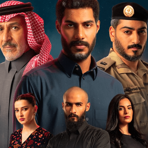 مسلسل حبتين - مصدر الصورة غوغل